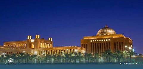 جامعة الأميرة نورة تعتمد 6 برامج أكاديمية وتحقق 13 جائزة محلية ودولية