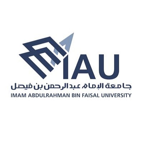 جامعة الإمام عبد الرحمن بن فيصل تطلق البرنامج الصيفي «القادة النجوم 2024»