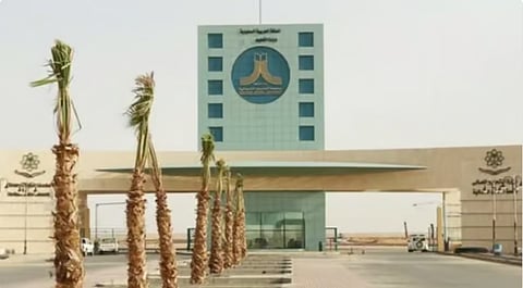 جامعة الحدود الشمالية تعلن نتائج القبول الجامعي للمتقدمين على درجتي البكالوريوس والدبلوم