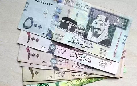 سعر الريال