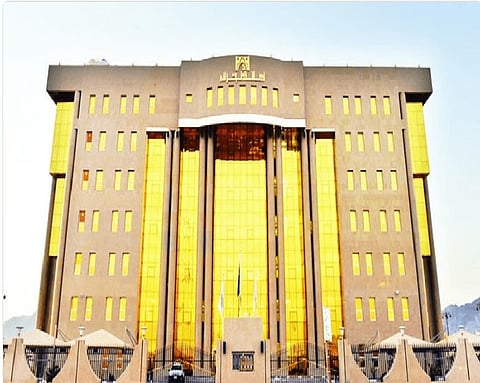 أمانة نجران