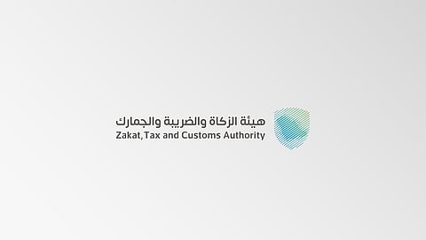 «زاتكا» تدعو المنشآت الخاضعة لضريبة الاستقطاع إلى تقديم نماذج شهر يونيو