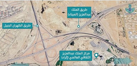 إغلاق جزئي لطريق الملك عبدالعزيز في الظهران لأعمال الصيانة