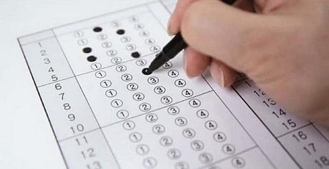 اختبار القدرة المعرفية