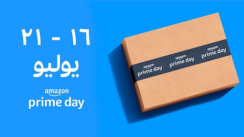 أمازون السعودية تكشف عن عروض رائعة وحصرية لأعضاء برايم من 16 إلى 21 يوليو