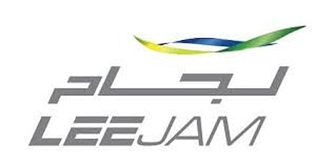 «لجام للرياضة» تفتتح فرعا للسيدات في جازان