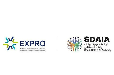 «سدايا» و«كفاءة الإنفاق» تحققان أثرًا ماليًا بأكثر من 5 مليارات ريال عبر «سحابة ديم»