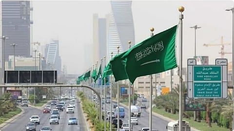 طقس المملكة