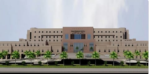 جامعة طيبة