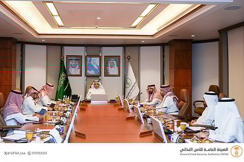 مجلس إدارة الهيئة العامة للأمن الغذائي يعتمد القوائم المالية لعام 2023