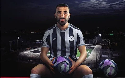 حمدالله