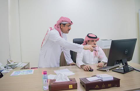 غرفة القصيم