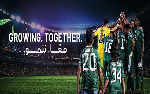 الاتحاد الدولي لكرة القدم يكشف تفاصيل ملف ترشح المملكة لاستضافة كأس العالم 2034