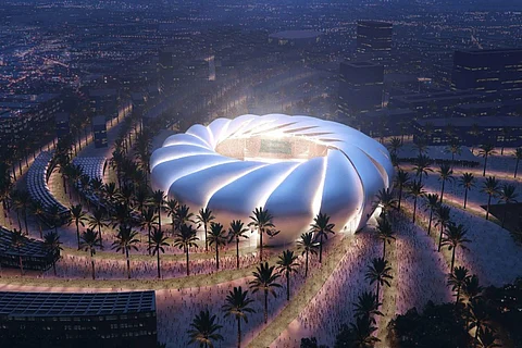 ملعب أرامكو