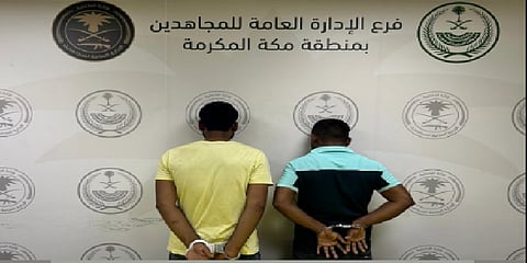 دوريات المجاهدين بجدة تقبض على مقيمين لترويجهما مادة الحشيش المخدر