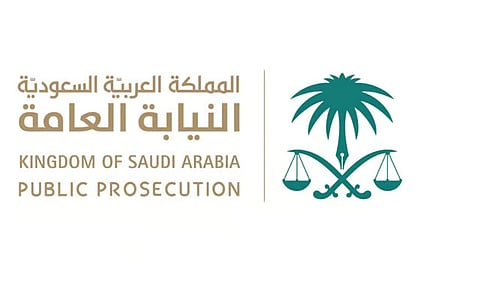 «النيابة العامة»: إيقاف مواطن متهم بتزوير شيكات مصرفية بقيمة 40 مليون دولار