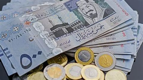 سعر الريال