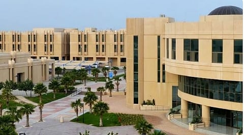 جامعة الإمام عبدالرحمن بن فيصل