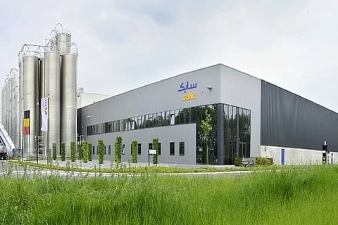 شركة سابك السعودية