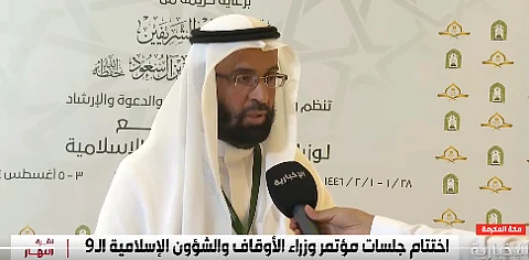 الدكتور سليمان الباتلي
