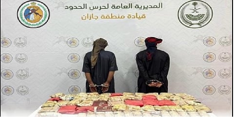 القبض على شخصين لتهريبهما القات المخدر بجازان