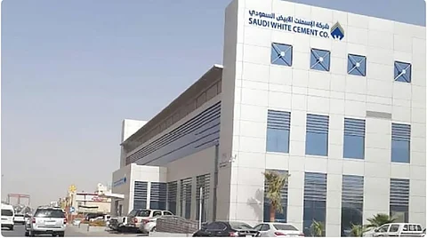 أسمنت الرياض