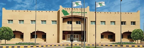 الأكاديمية الوطنية للبناء