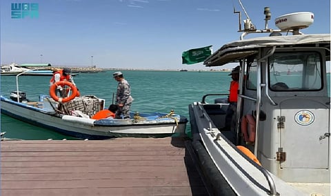 حرس الحدود