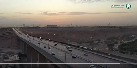 جسر وادي حنيفة