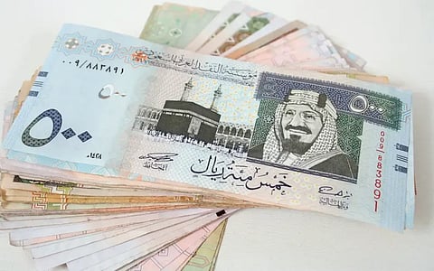 سعر الريال