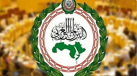 البرلمان العربي