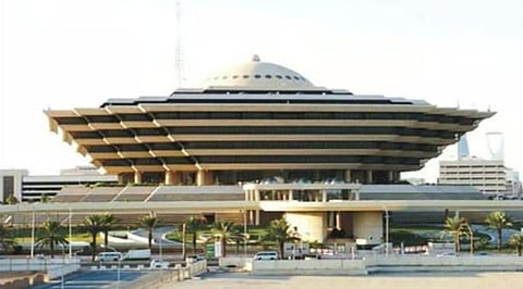 تنفيذ حكم القتل قصاصًا في مواطن قتل آخر بمكة المكرمة