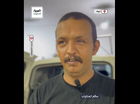 سالم العطوي