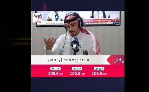 طارق النوفل