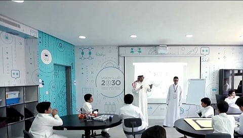 العام الدراسي