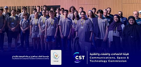 المنتخب المشارك
