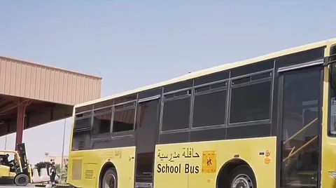 رافد