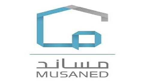مساند