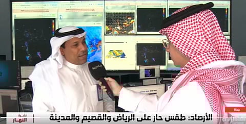 المتحدث باسم المركز الوطني للأرصاد