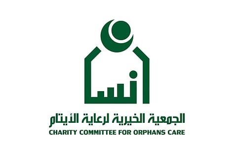 جمعية «إنسان» توزع 700 مظلة شمسية في عددٍ من مرافق الرياض