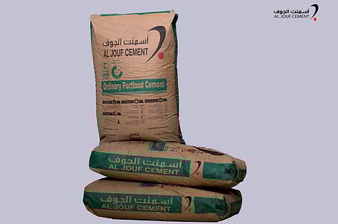 أسمنت الجوف