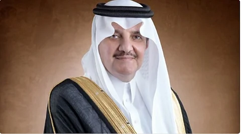 الأمير سعود بن نايف بن عبدالعزيز أمير المنطقة الشرقية