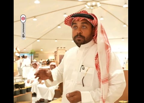 سعود البخيت