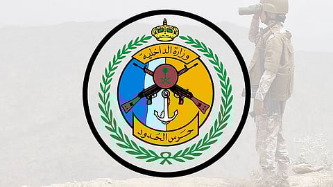 القبض على 5 مخالفين لنظام أمن الحدود لتهريبهم 120 كيلوجرامًا من القات