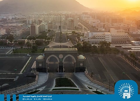 الجامعة الإسلامية تعلق الدراسة الحضورية حفاظًا على سلامة الطلاب