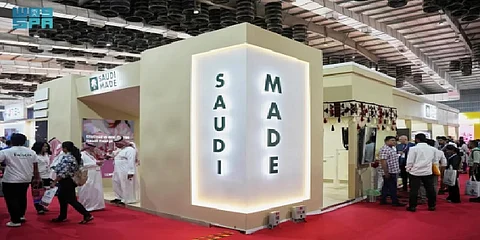 أنوقا الهند