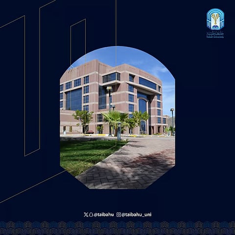 جامعة طيبة تنضم لبرنامج الجامعات المعززة للصحة لتعزيز الرفاهية والتنمية المستدامة