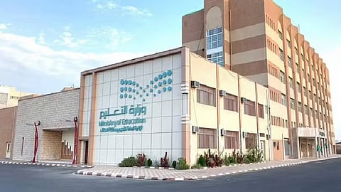 «تعليم الطائف» تُطلق نظام الدوام المرن في جميع الإدارات والمكاتب التعليمية