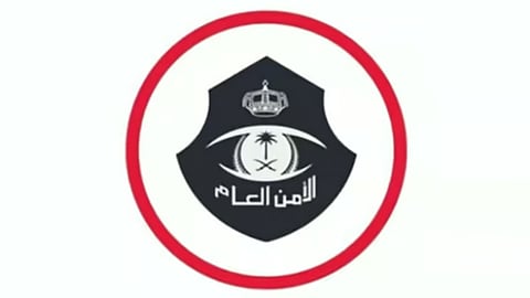شرطة جدة تقبض على 3 مخالفين لنظام أمن الحدود لترويجهم موادّ مخدرة