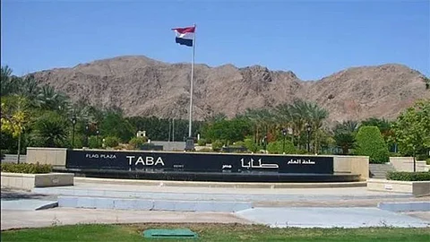 طعن سائحين إسرائيليين في طابا المصرية.. القاهرة تنفي رواية تل أبيب وتكشف التفاصيل